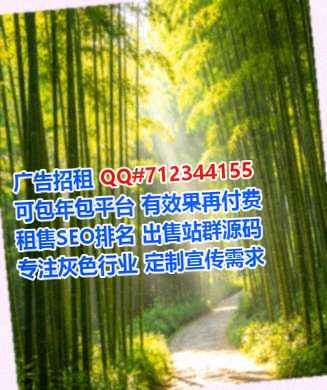 抚宁捐卵家具工作室